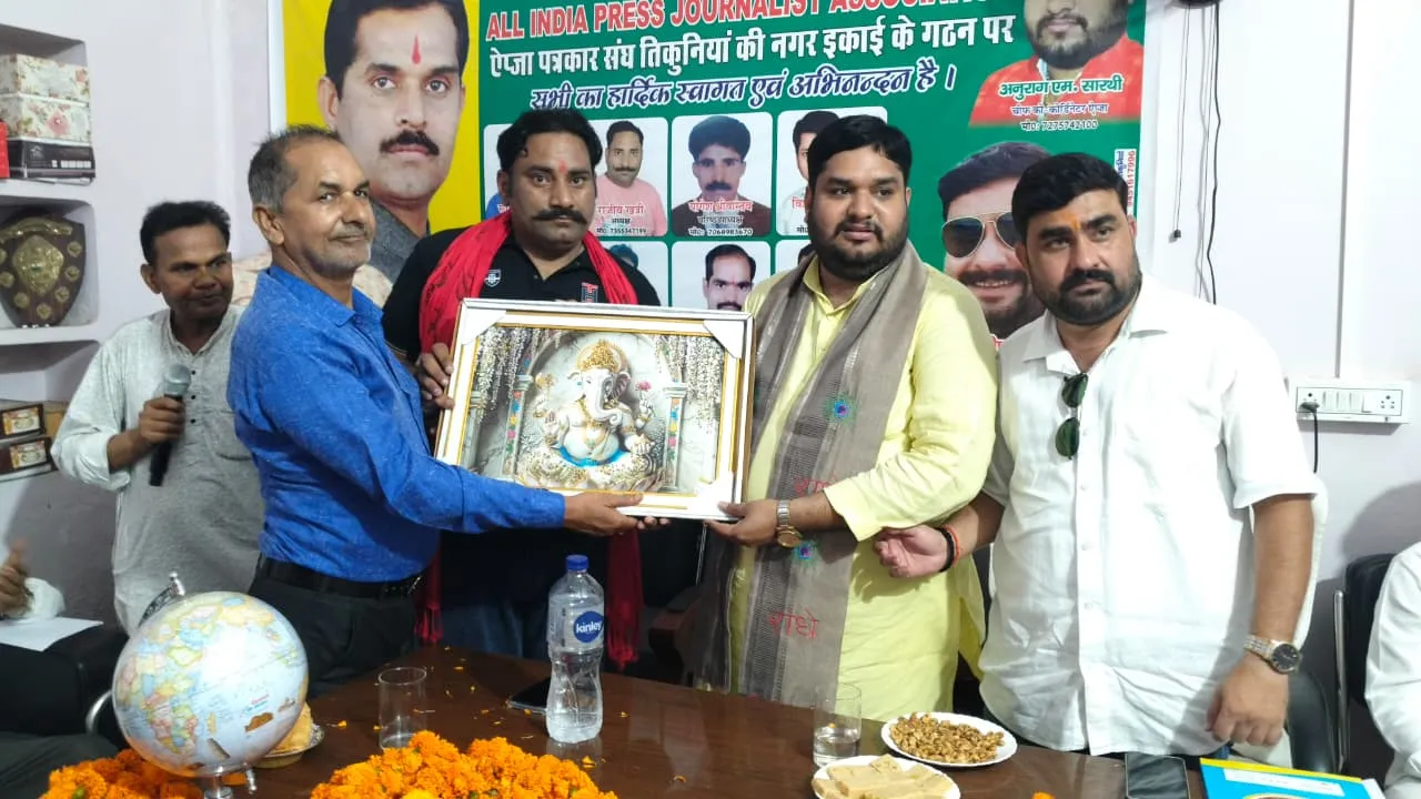 ऐपजा पत्रकार संघ तिकुनिया की नगर इकाई के गठन पर चीफ को-ऑर्डिनेटर अनुराग सारथी का भव्य स्वागत