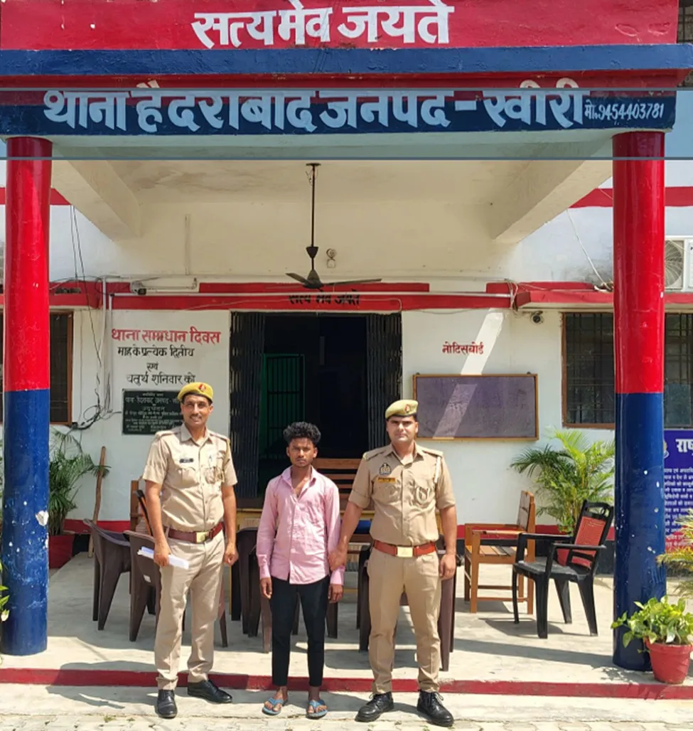 आत्महत्या के लिए उकसाने के मामले में वांछित अभियुक्त गिरफ्तार