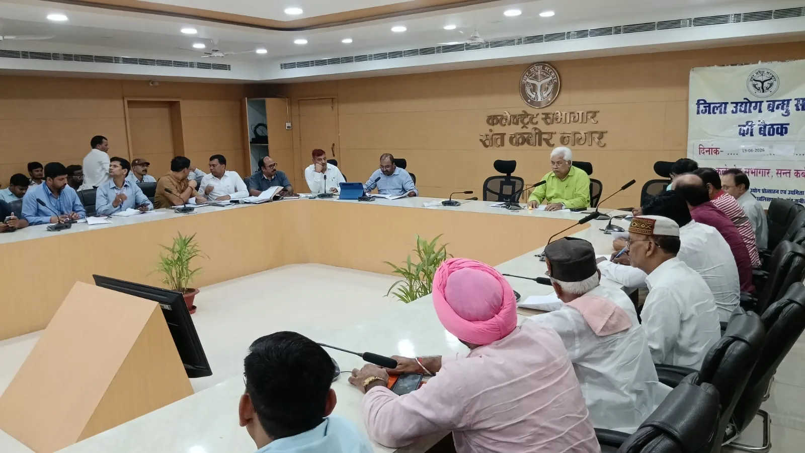सीडीओ की अध्यक्षता में स्वरोजगारपरक योजनाओं की समीक्षा बैठक हुई आयोजित