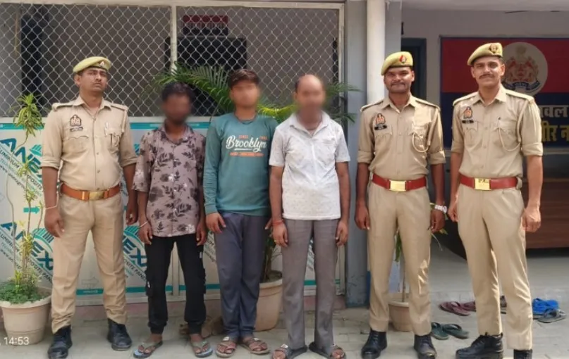तंत्र-मंत्र के नाम पर ठगी करने वाले 03 अभियुक्त गिरफ्तार