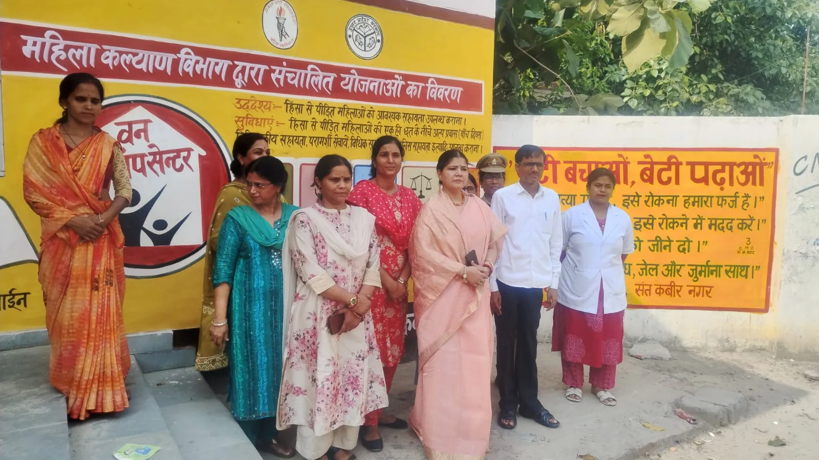 उपाध्यक्ष राज्य महिला आयोग द्वारा  संयुक्त जिला चिकित्सालय के महिला विंग का किया गया निरीक्षण