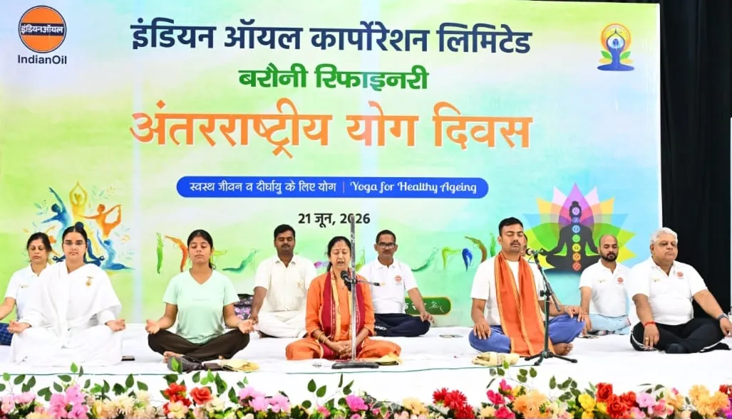 संपूर्ण जीवन को संतुलित करने वाली एक जीवनशैली है योग: ईडी सत्य प्रकाश 