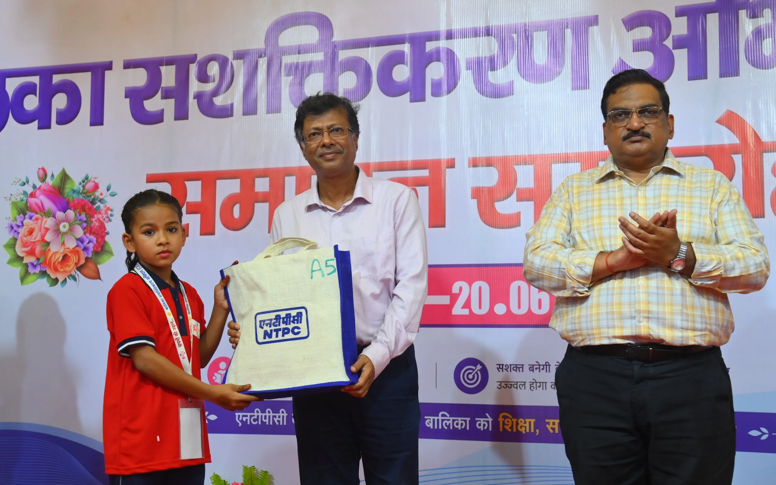 आत्मनिर्भर एवं सशक्त बनाने की बेहतर सामाजिक पहल: परियोजना प्रमुख जयदीप घोष
