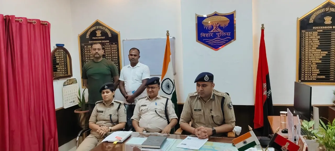 चकिया गैंगरेप मामले में हथियार के साथ दो अपराधी गिरफ्तार