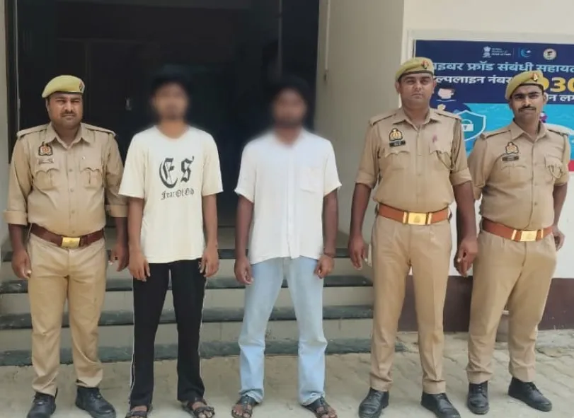 गैर इरादतन हत्या के मामले में वांछित 02 अभियुक्तो को किया गया गिरफ्तार