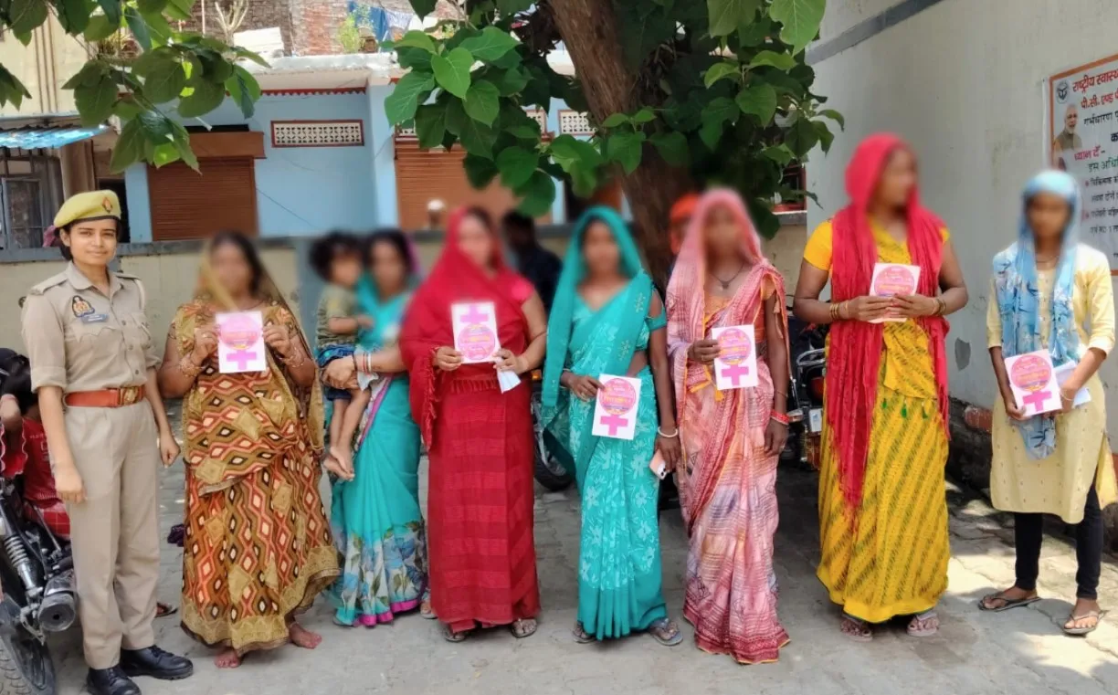 महिला सुरक्षा के उद्देश्य से पुलिस द्वारा चलाया गया जागरूकता अभियान