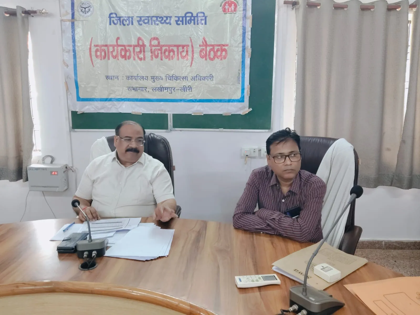 कुष्ठ उन्मूलन के लिए थारू बाहुल्य क्षेत्रों में चलेगा सघन खोजी अभियान- सीएमओ