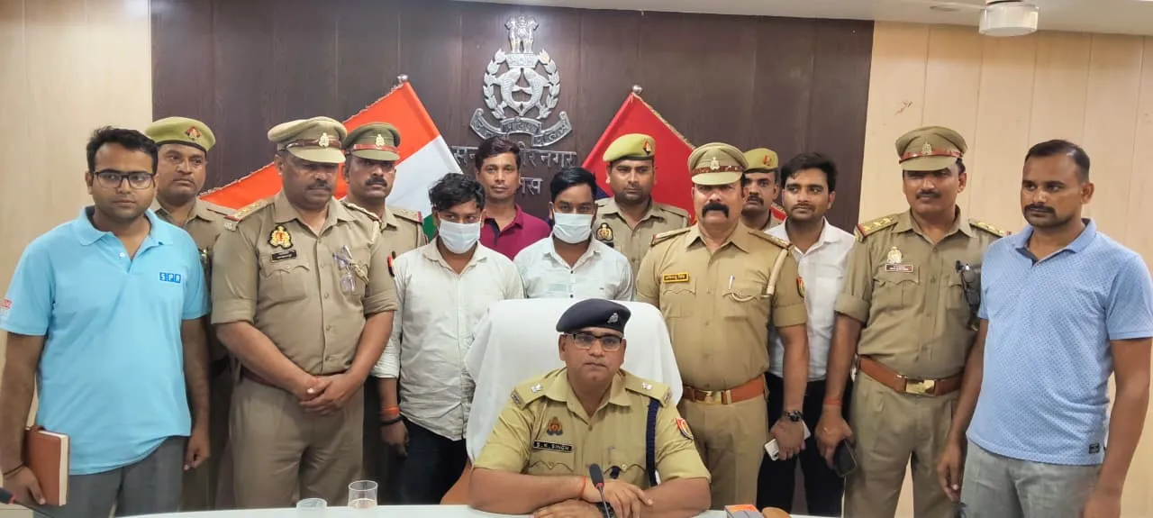 संतकबीरनगर पुलिस द्वारा झपटमारी के मामले में  02 अभियुक्तों को किया गया गिरफ्तार