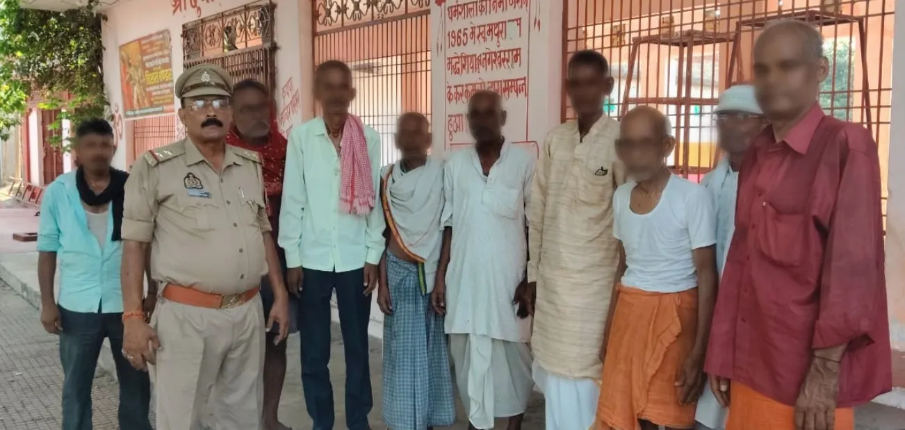 महिलाओं व वृद्ध जनों सरकारी योजनाओं की दी गई जानकारी