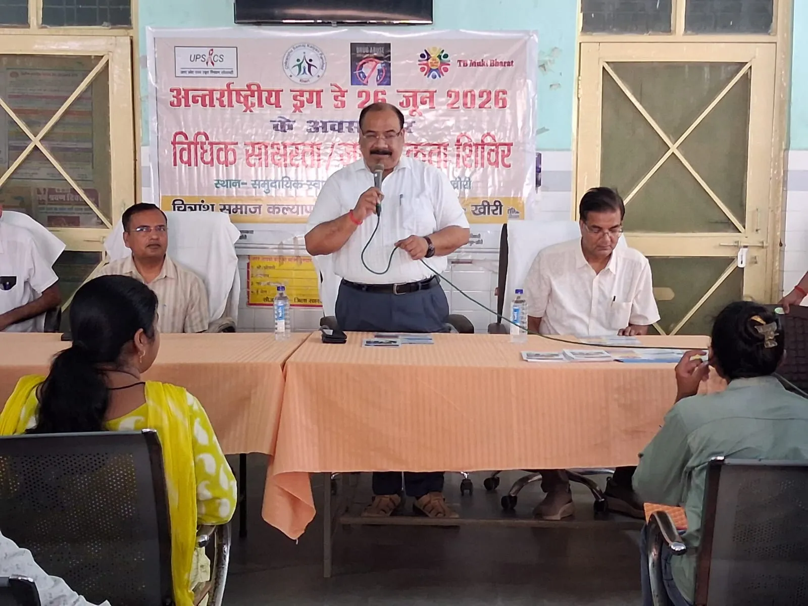 बच्चों,युवाओं और बुजुर्गों को नशीली दवाओं की लत से बचाना जरूरी- सीएमओ 