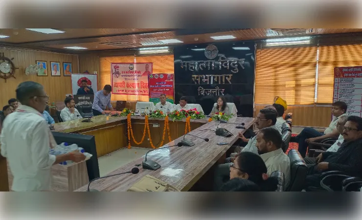 बिजनौर में मनाया गया व्यापारी कल्याण दिवस , उत्कृष्ट करदाताओं को किया सम्मानित