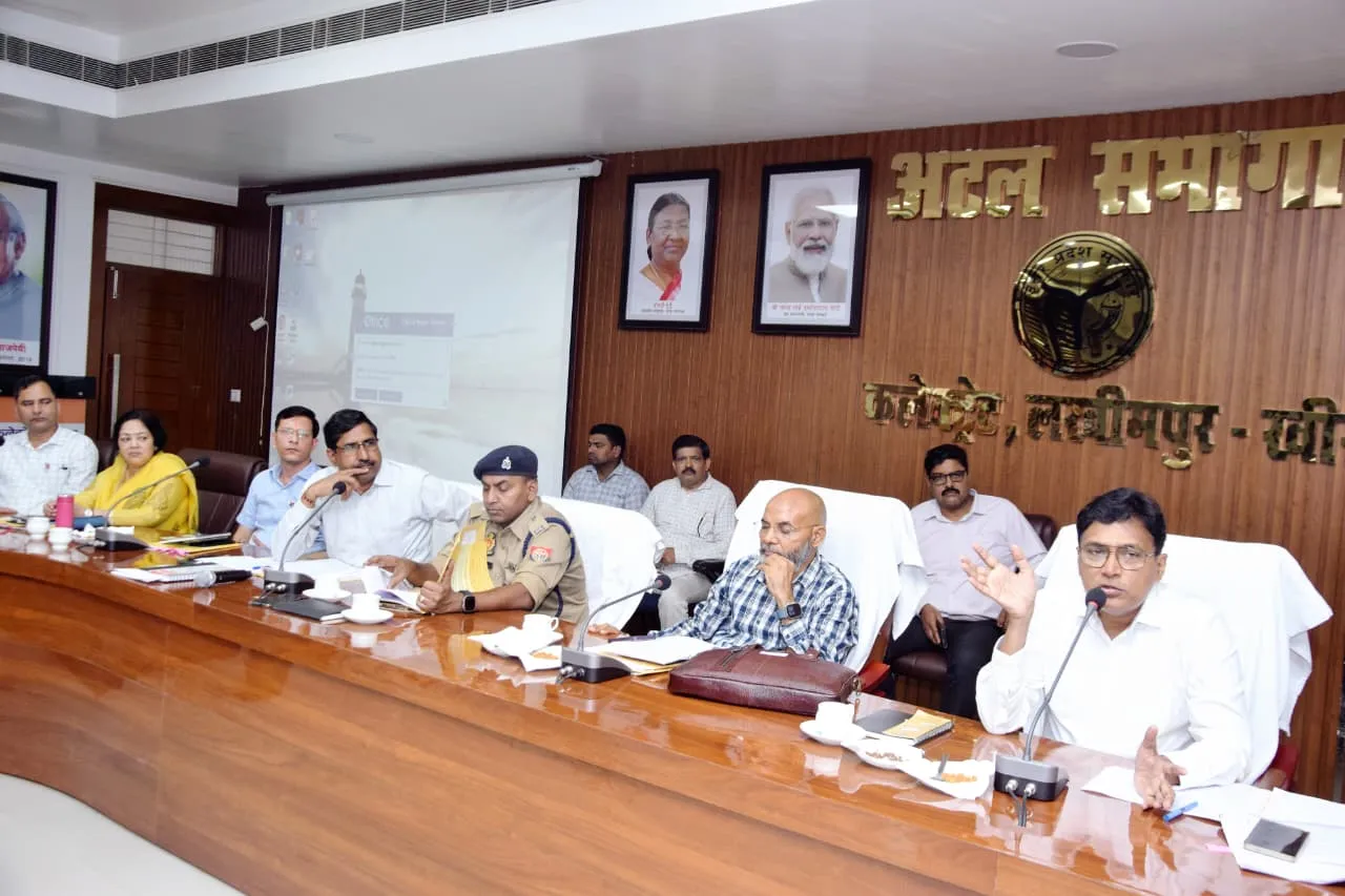 यूपी-टीईटी की तैयारियां पूरी, 15 केंद्रों पर कड़ी निगरानी में होगी परीक्षा, डीएम ने ली बैठक,दिए निर्देश