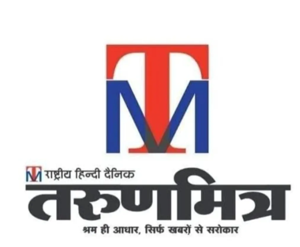 वृद्धावस्था पेंशन आवेदकों के अभिलेखों में जन्म तिथि प्रमाण-पत्र दर्ज कराने के सम्बन्ध में आवश्यक सूचना