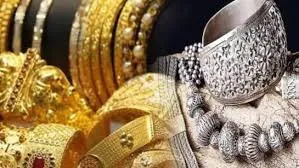 महंगा हुआ सोना, 1.60 लाख रुपये के पार पहुंची कीमतें