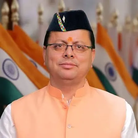 हरिद्वार भूमि घोटाला: सरकार का बड़ा एक्शन