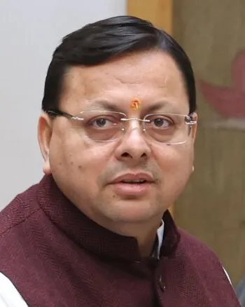 बेरोजगारी दर में 4.4 प्रतिशत की रिकॉर्ड कमी:धामी