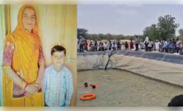 सेल्फी के चक्कर में गई मां-बेटे की जान
