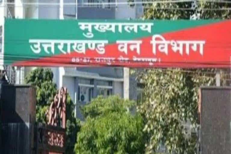  110 वन आरक्षी और 45 वन दरोगा के हुए तबादले