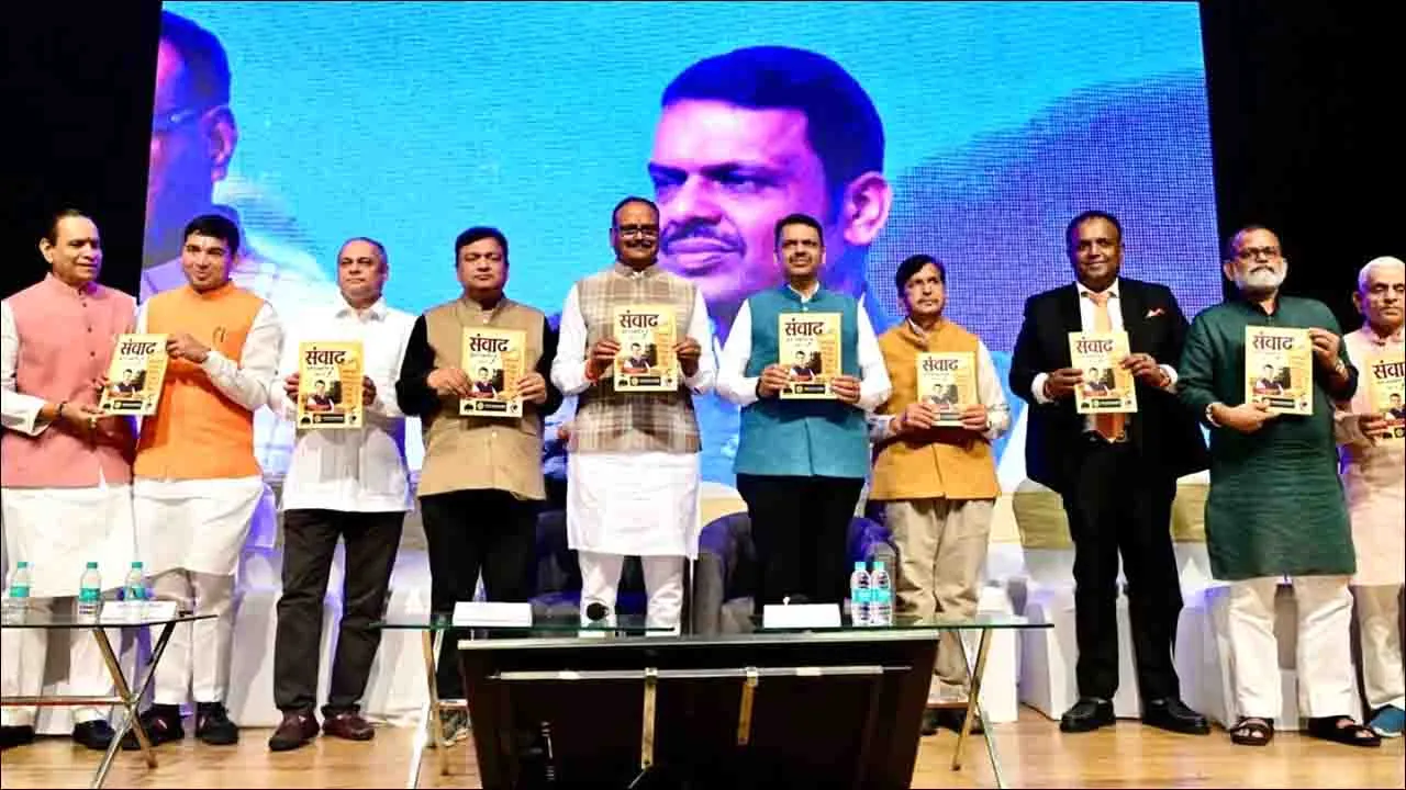 Maharashtra: सीएम देवेंद्र फडणवीस बोले- पत्रकारों को भ्रामक खबर देने से बचना चाहिए..