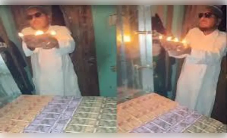 दोगुनी हो जाएगी रकम, मौलाना ने झांसा देकर ठग लिए 1.8 करोड़