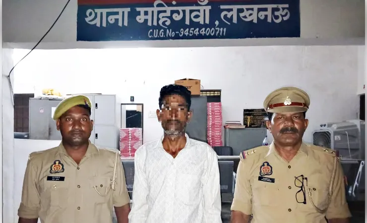 जमीन विवाद में कलयुगी बेटे ने ली पिता की जान, पुलिस की त्वरित कार्रवाई से आरोपी गिरफ्तार
