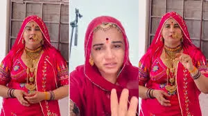  सोशल मीडिया इंफ्लुएंसर ने जहर पीने से पहले बनाया वीडियो