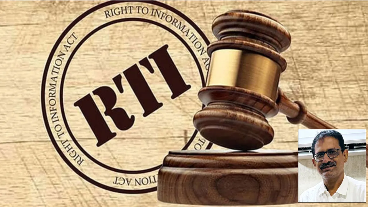RTI को लेकर महाराष्ट्र सरकार बैकफुट पर; 