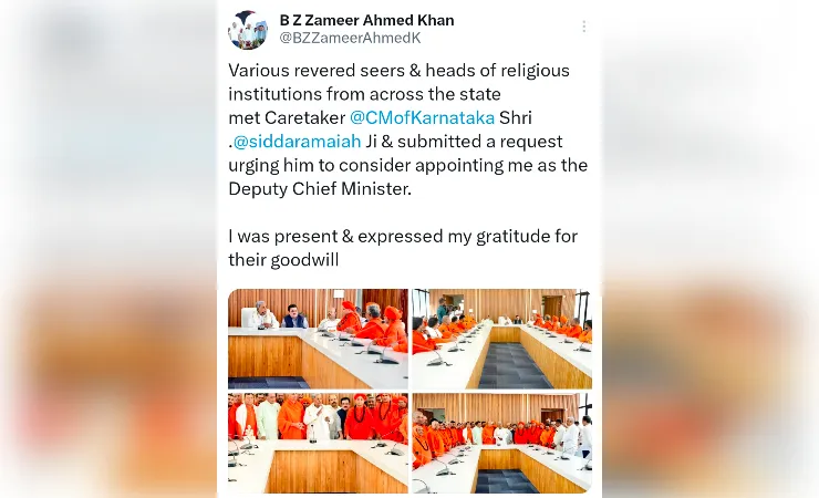 ज़मीर अहमद खान को कर्नाटक में संतों-धार्मिक संस्थाओं ने उपमुख्यमंत्री  की  बनाने की मांग