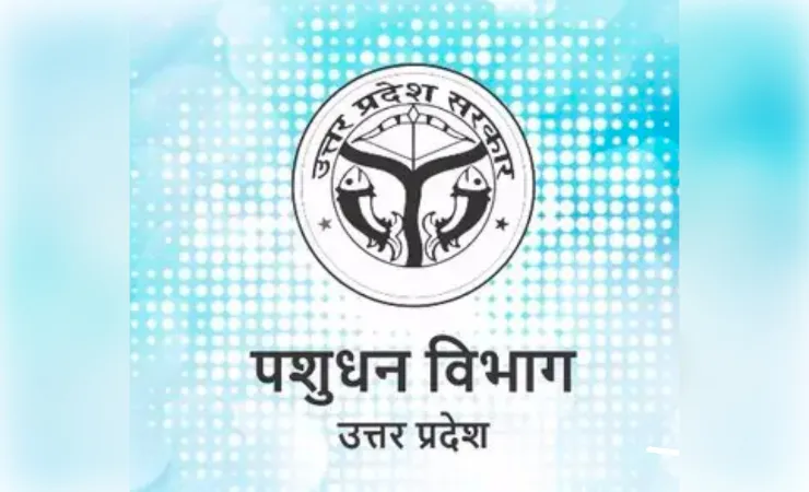 स्लॉटर हाउसों में बदलेंगी तैनातियां, शासनादेश के बाद पशुपालन विभाग में बढ़ी हलचल