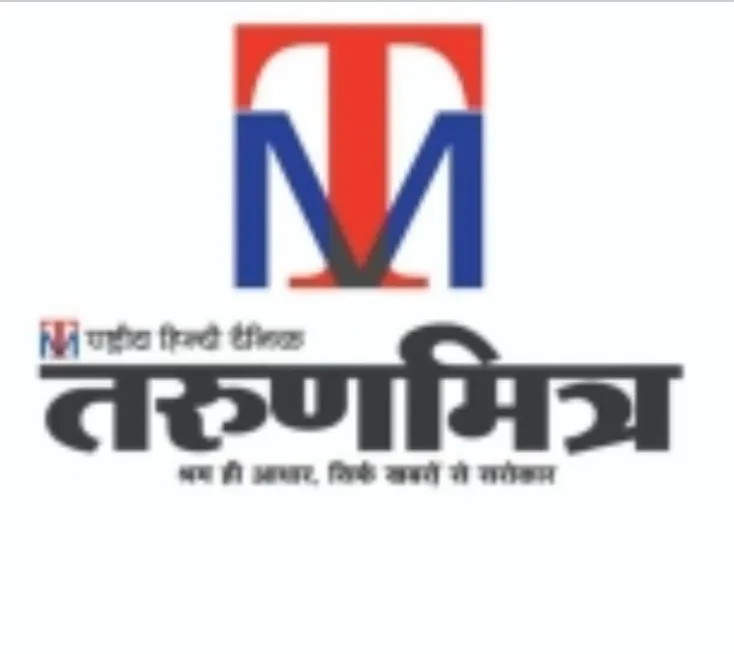 भारतीय रेलवे ने इंदौर यार्ड में शास्त्रीय आरओबी के पुनर्निर्माण को 139 करोड़ रुपये की परियोजना को मंजूरी दी 