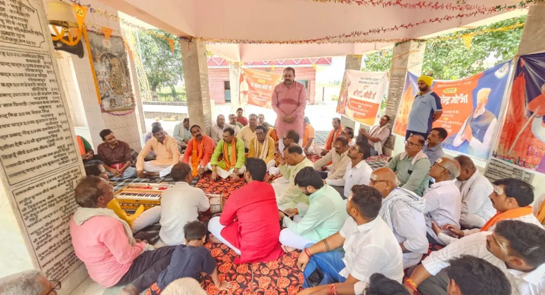 प्रधानमंत्री मोदी के ऐतिहासिक कार्यकाल के उपलक्ष्य में मद्धेश्वनाथ मंदिर में भजन-कीर्तन 