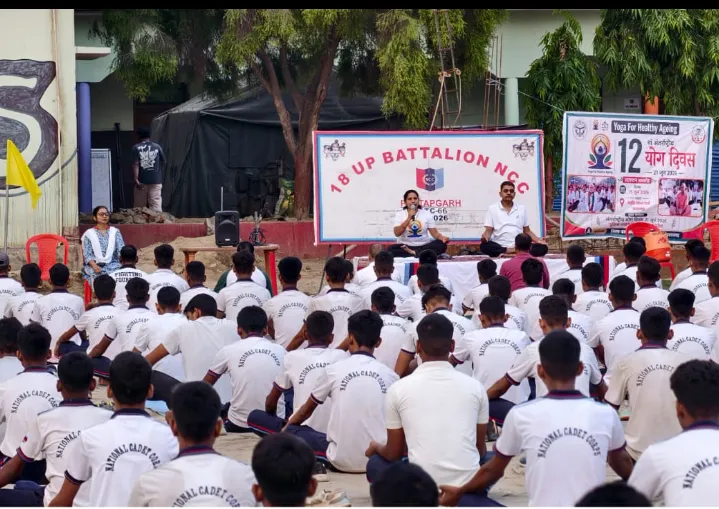 अन्तर्राष्ट्रीय योग दिवस के उपलक्ष्य में एनसीसी कैडेट्स को कराया गया कॉमन योग प्रोटोकॉल का अभ्यास