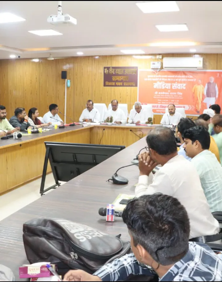 भारत सरकार के 12 वर्ष पूर्ण होने पर प्रभारी मंत्री ने गिनाईं उपलब्धियां