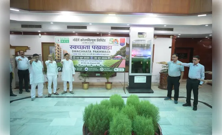 एनसीएल में “स्वच्छता पखवाड़ा-2026” का हुआ शुभारंभ