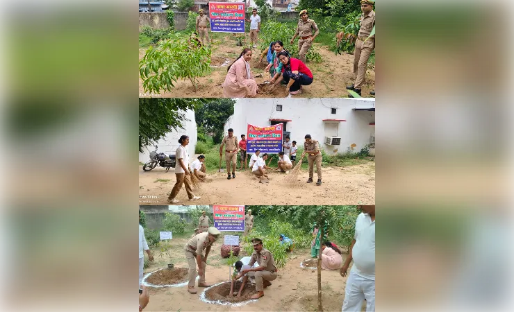 विश्व पर्यावरण दिवस पर रिजर्व पुलिस लाइन में वृक्षारोपण, स्वच्छता का दिया संदेश