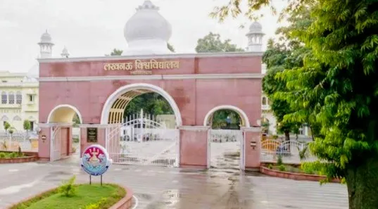 लखनऊ विश्वविद्यालय में एलएलबी में लागू होगी NEP, हजारों छात्रों को मिलेगी राहत