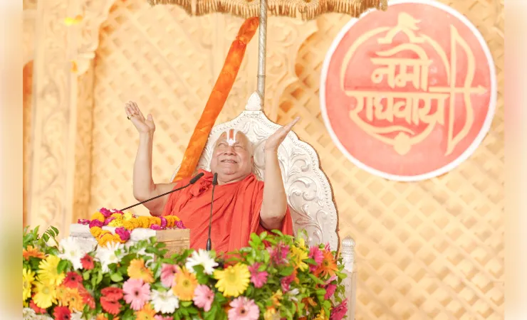 श्रीराम कथा का चतुर्थ दिवस: महतारी शब्द में निहित है वात्सल्य का अद्भुत भाव : रामभद्राचार्य