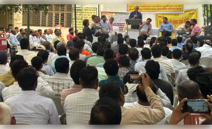 वित्त मंत्री द्वारा संविदा कर्मियों को न हटाए जाने के निर्देश का स्वागत