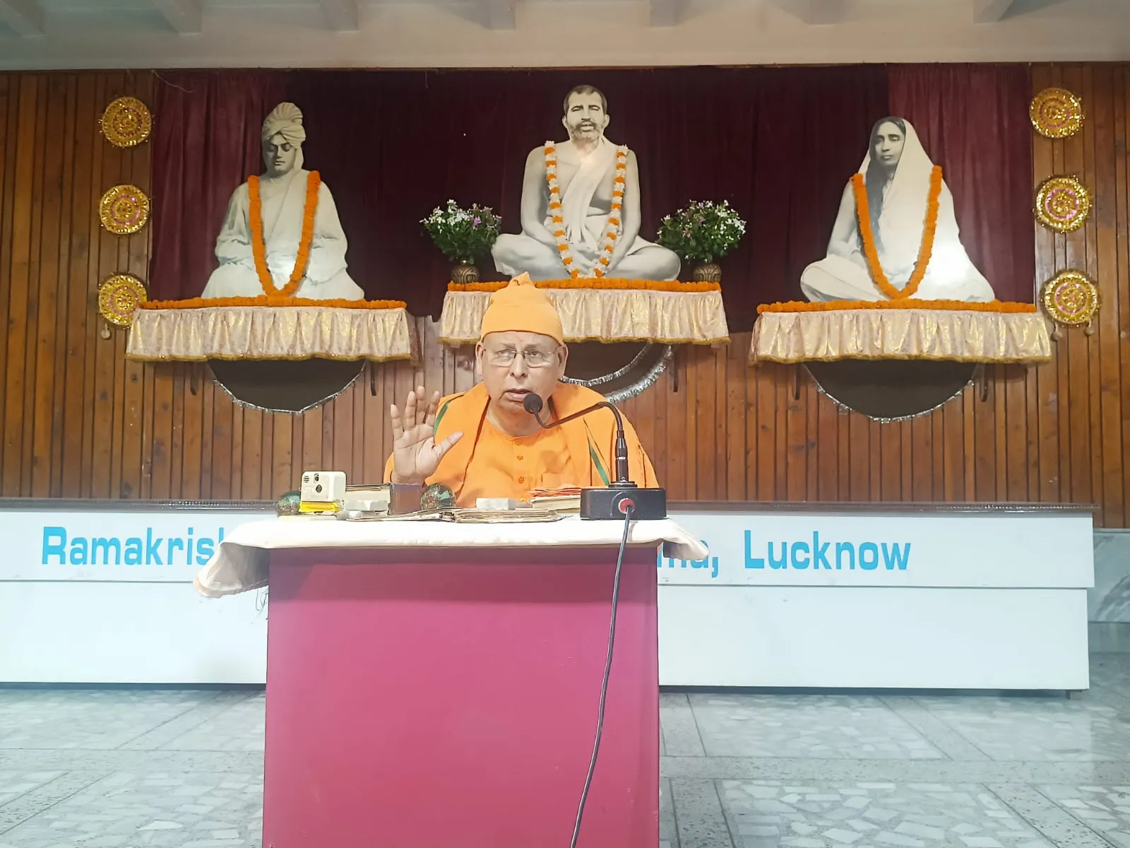 भगवान के अवतार को समझने से मनुष्य कर्म बंधन से मुक्त हो सकता :स्वामी मुक्तिनाथानंद