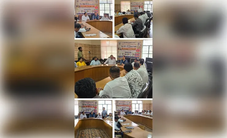 तंबाकू उन्मूलन एवं निःशुल्क विधिक सहायता पर जागरूकता शिविर आयोजित
