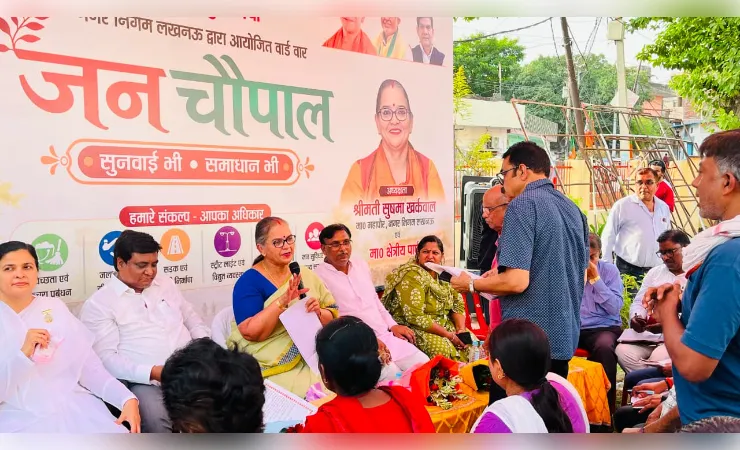 मोदी सरकार के 12 वर्ष पूरे होने पर लगा जन चौपाल, महापौर ने सुनी नागरिकों की समस्याएं