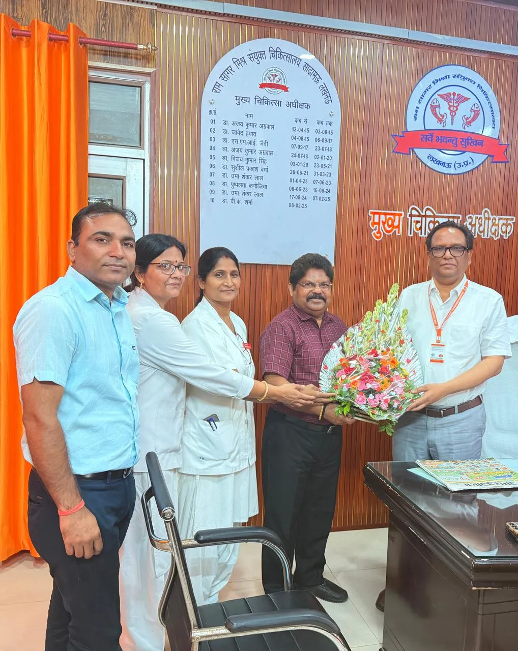राम सागर मिश्र चिकित्सालय पहुंचे नर्सेस संघ के महामंत्री 