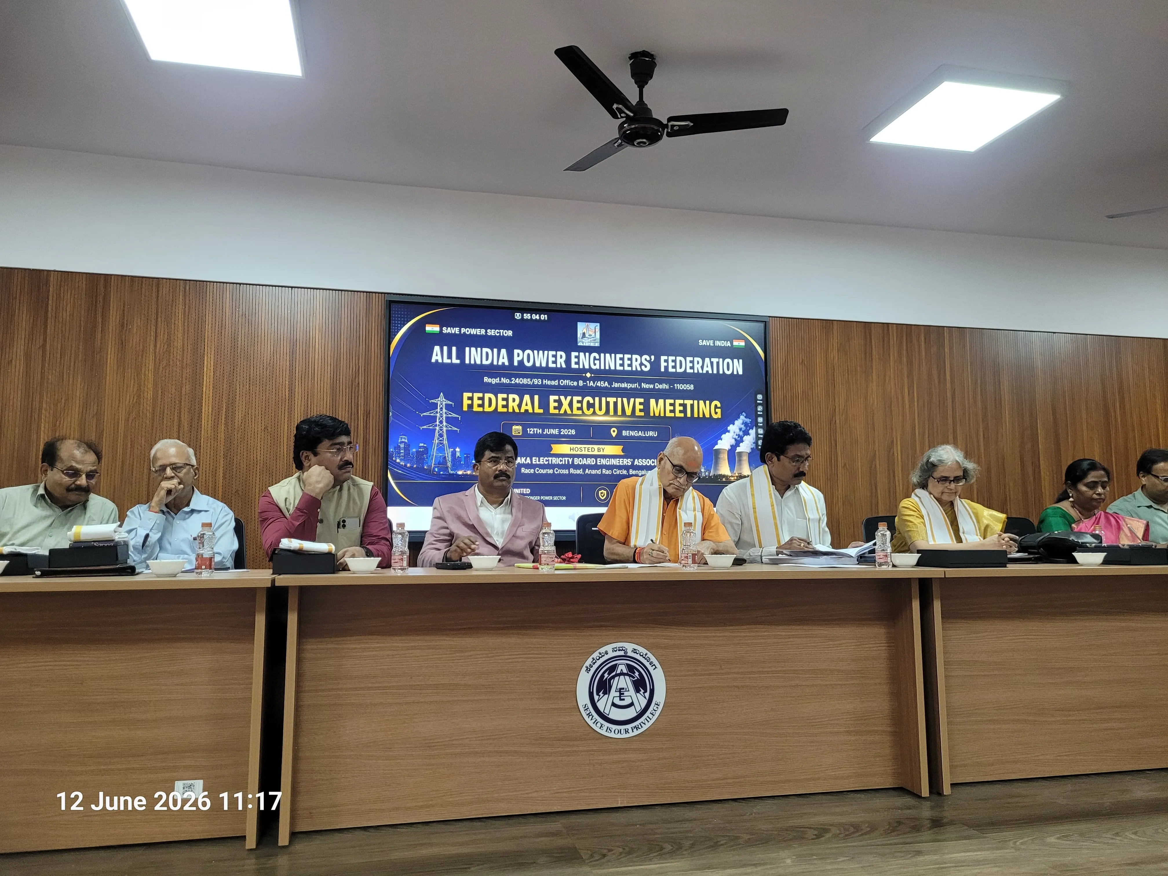 एआईपीईएफ ने दिया बिजली कर्मियों के संघर्ष को राष्ट्रीय समर्थन