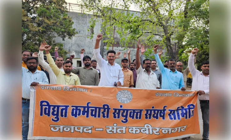 संविदा कर्मियों की समस्याओं का हो समाधान, मानवीय एवं सुरक्षित कार्य करे सुनिश्चित : समिति