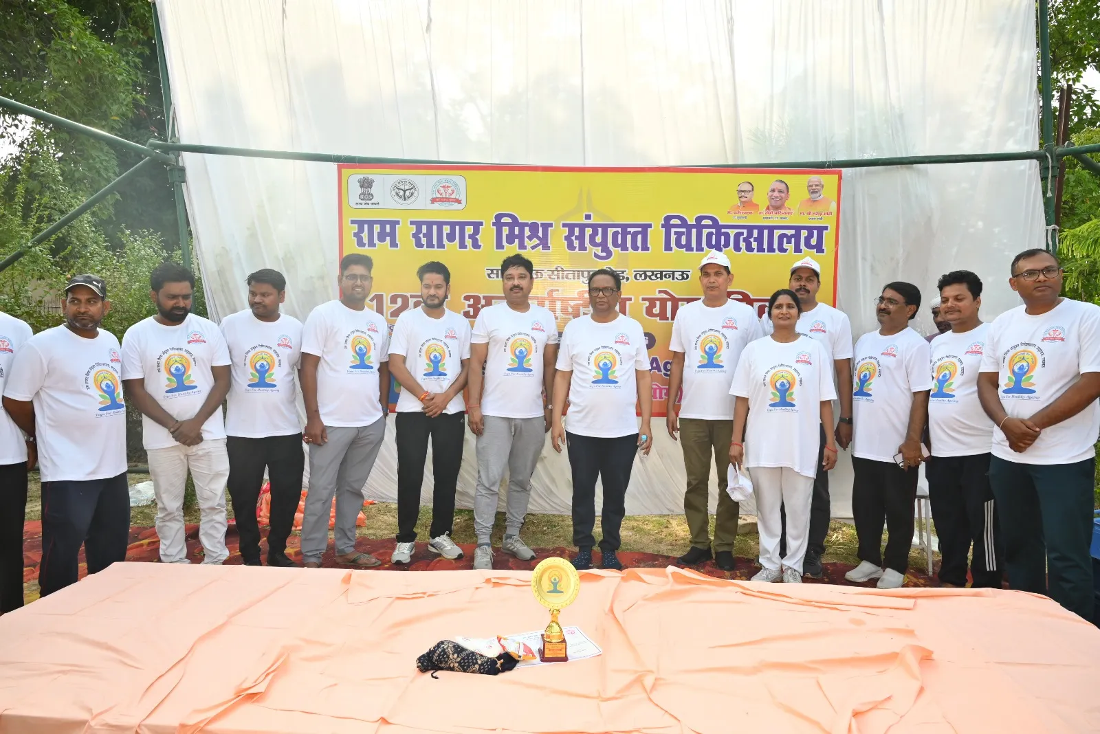 योग तन और मन को जोड़ने का विज्ञान: राजीव कुमार 