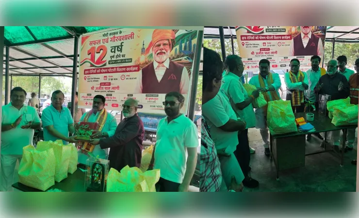 टीबी मुक्त भारत की ओर बढ़ते कदम, रेडक्रॉस ने थामा मरीजों का हाथ