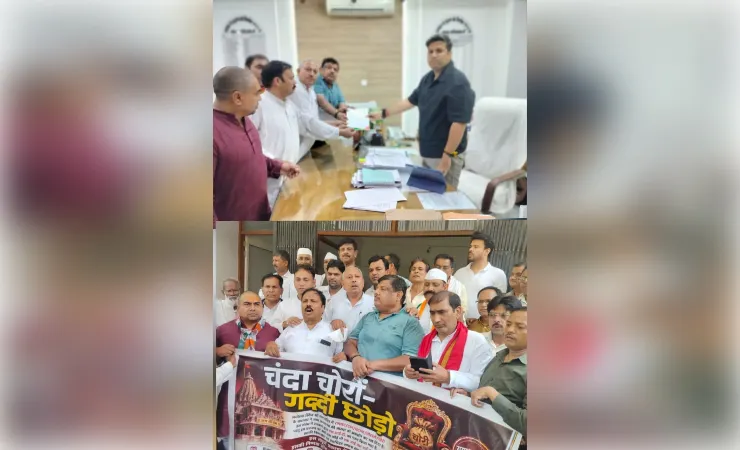राम मंदिर दान प्रकरण पर कांग्रेस ने उठाए सवाल, निष्पक्ष जांच की मांग