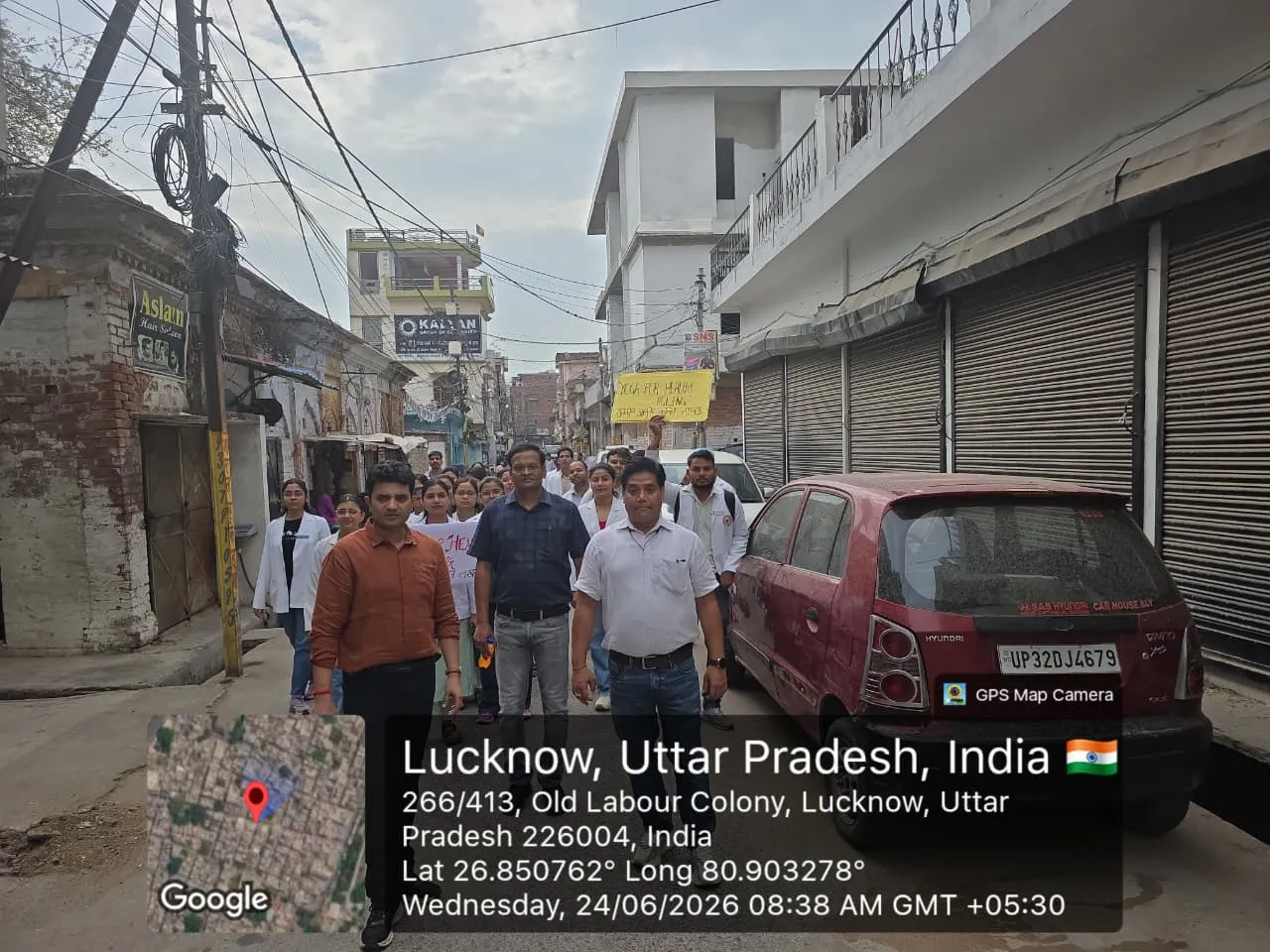 निशुल्क सामुदायिक योग आउटरीच कैंप का आयोजन 