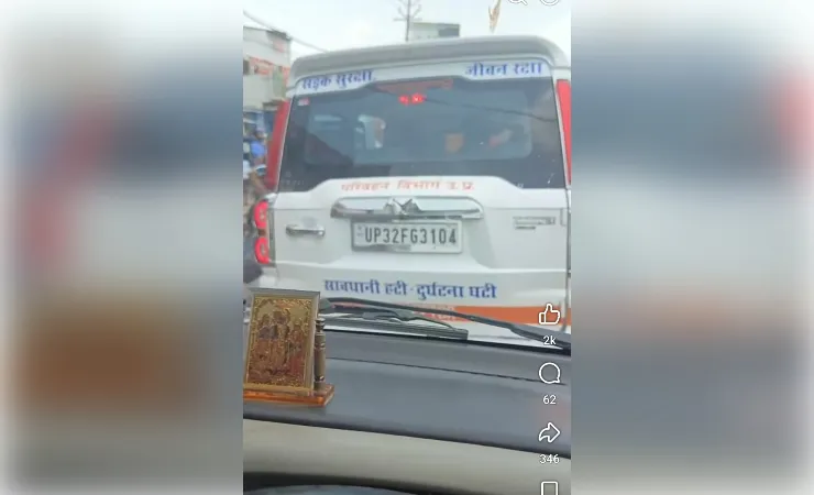 सड़क सुरक्षा में लगा इंटरसेप्टर, बीच रास्ते ढो रहा सवारियां!