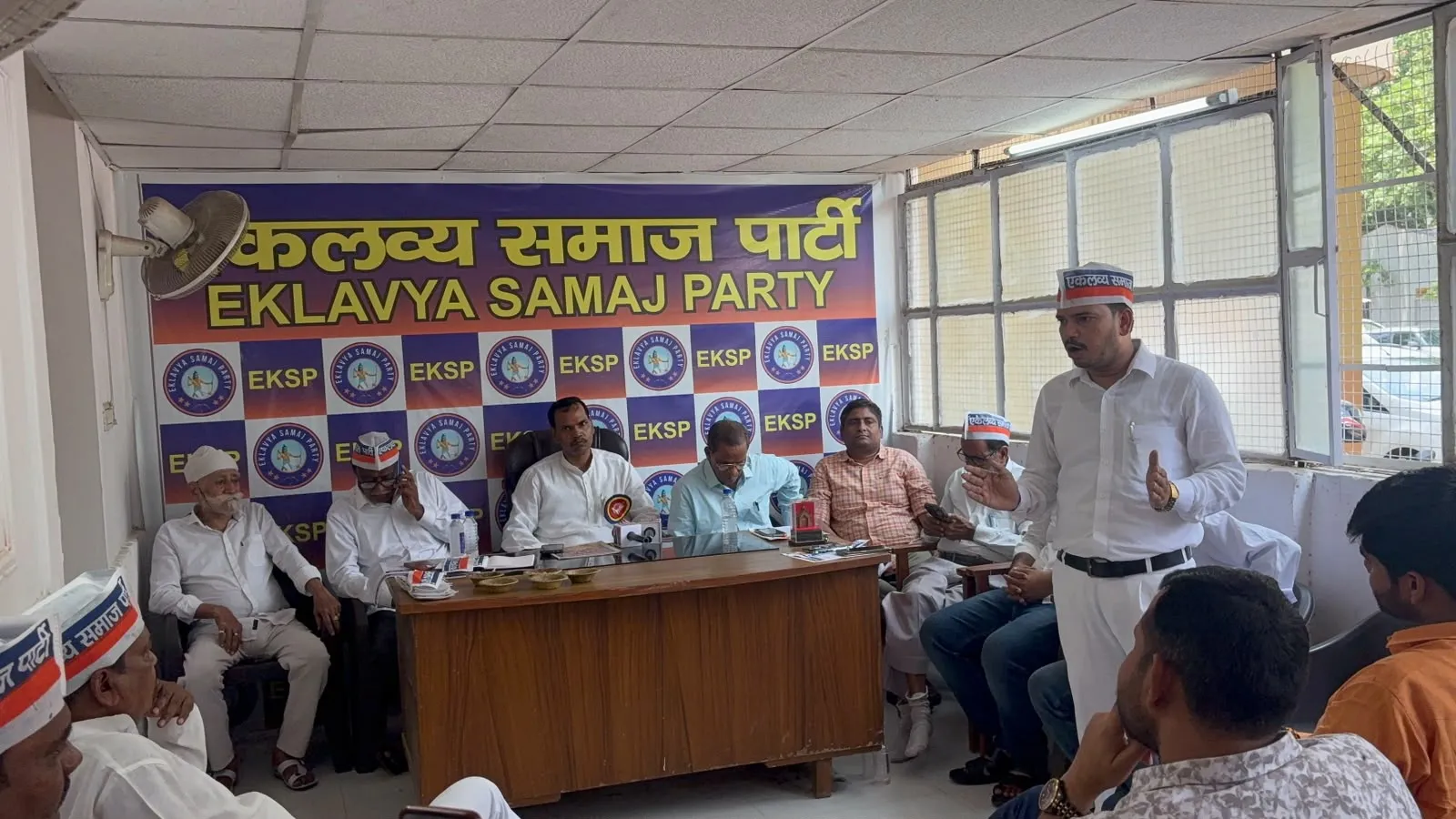 एकलव्य समाज पार्टी के पदाधिकारियों की हुई बैठक